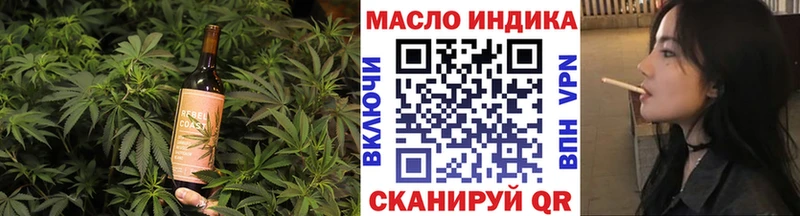 Canna-Cookies марихуана  Добрянка 
