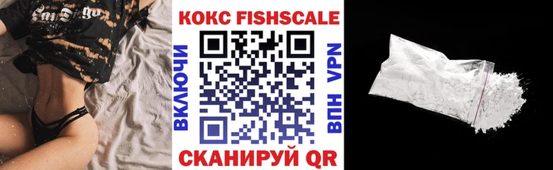 Кокаин Columbia  Добрянка 