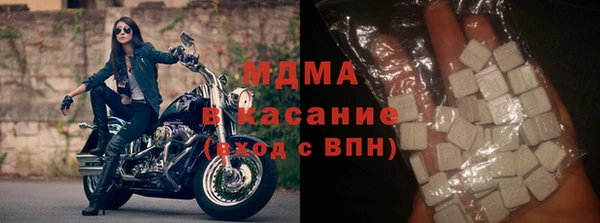 скорость mdpv Вязники