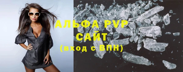 экстази Вяземский