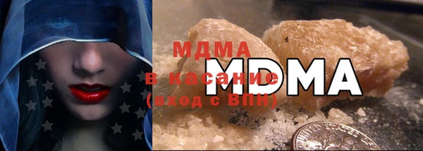 скорость mdpv Вязники