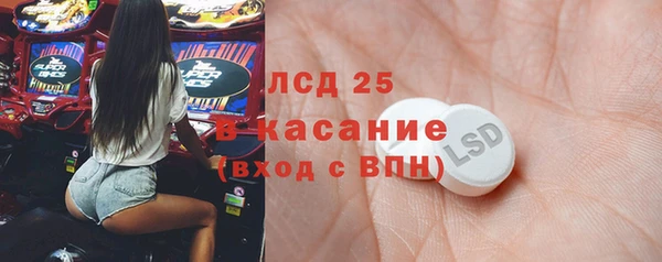 дмт Вязьма
