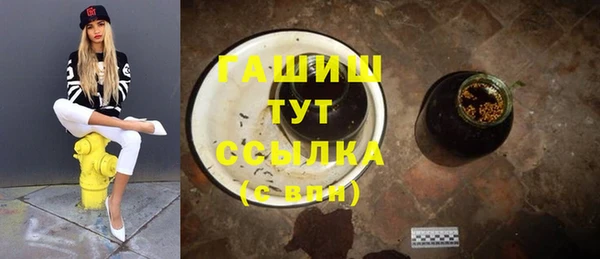 дмт Вязьма