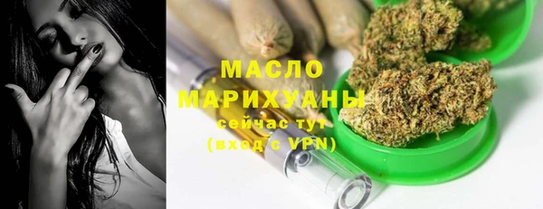 скорость mdpv Вязники