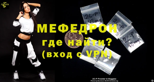 a pvp Волосово