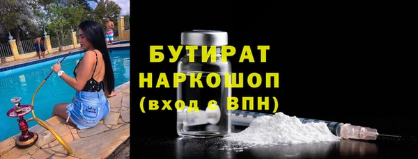 скорость mdpv Володарск