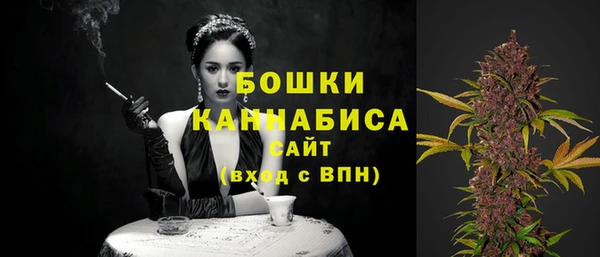 скорость mdpv Вязники