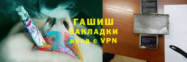 дмт Вязьма