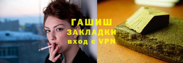 скорость mdpv Вязники
