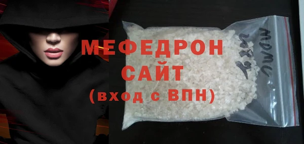 дмт Вязьма