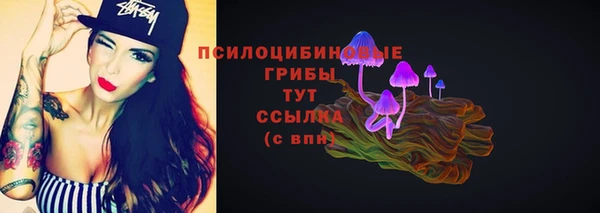 скорость mdpv Вязники