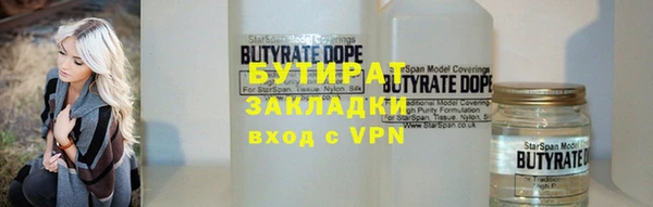 a pvp Волосово