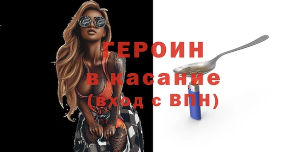 скорость mdpv Володарск