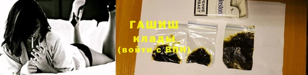 a pvp Волосово
