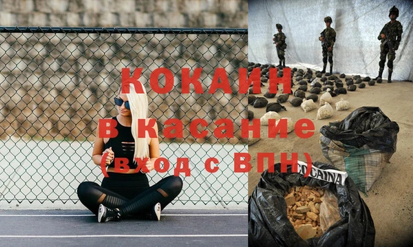 скорость mdpv Вязники