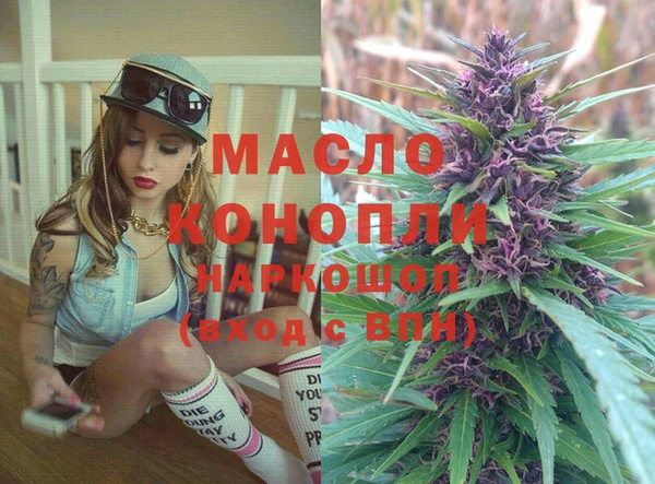 скорость mdpv Вязники