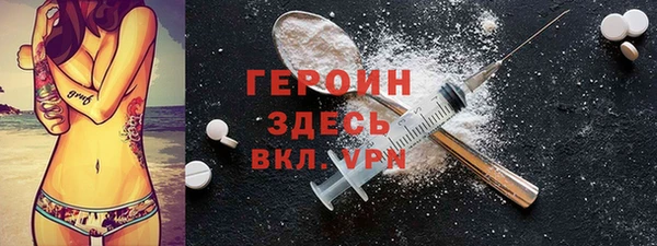 дмт Вязьма