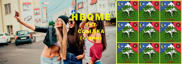 скорость mdpv Вязники