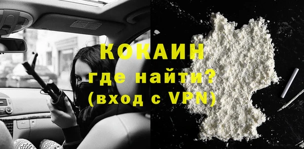 дмт Вязьма