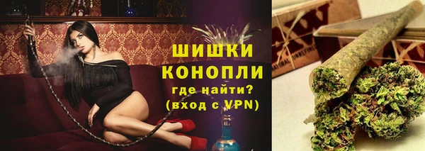 дмт Вязьма