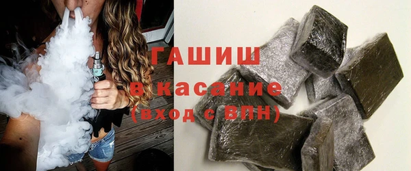 экстази Вяземский