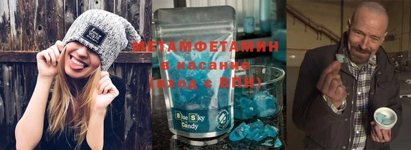 a pvp Волосово