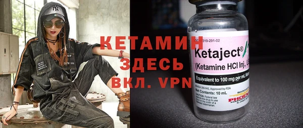 дмт Вязьма